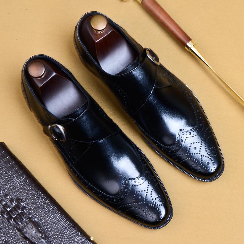 Men's Brogue Carved Leather Shoes